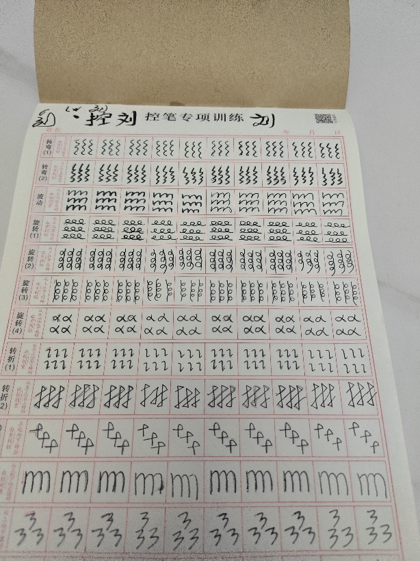 1000062933.jpg